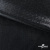 Трикотажное полотно голограмма, шир.140 см, #602 -чёрный/чёрный - купить в Ханты-Мансийске. Цена 385.88 руб.