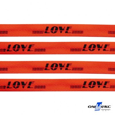 Тесьма отделочная (киперная) 10 мм, 100% хлопок, "LOVE" (45 м) цв.121-19 -оранжевый - купить в Ханты-Мансийске. Цена: 797.46 руб.