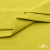 Ткань сорочечная стрейч 14-0852, 115 гр/м2, шир.150см, цвет жёлтый - купить в Ханты-Мансийске. Цена 285.04 руб.
