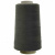 Швейные нитки (армированные) 28S/2, нам. 2 500 м, цвет 102 - купить в Ханты-Мансийске. Цена: 148.95 руб.