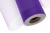 Фатин в шпульках 16-85, 10 гр/м2, шир. 15 см (в нам. 25+/-1 м), цвет фиолетовый - купить в Ханты-Мансийске. Цена: 100.69 руб.