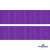 Репсовая лента 015, шир. 25 мм/уп. 50+/-1 м, цвет фиолет - купить в Ханты-Мансийске. Цена: 298.75 руб.