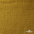 Ткань Муслин, 100% хлопок, 125 гр/м2, шир. 140 см #2307 цв.(38)-песочный - купить в Ханты-Мансийске. Цена 318.49 руб.