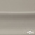 Креп стрейч Габри, 96% полиэстер 4% спандекс, 150 г/м2, шир. 150 см, цв.серый #18 - купить в Ханты-Мансийске. Цена 392.94 руб.