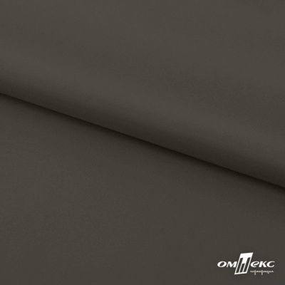Курточная ткань Дюэл (дюспо) 18-0403, PU/WR/Milky, 80 гр/м2, шир.150см, цвет т.серый - купить в Ханты-Мансийске. Цена 141.80 руб.
