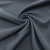 Ткань костюмная "Valencia" LP25949 2043, 240 гр/м2, шир.150см, серо-голубой - купить в Ханты-Мансийске. Цена 408.54 руб.