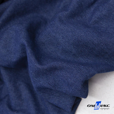 Ткань костюмная "Джинс", 315 г/м2, 100% хлопок, шир. 150 см,   Цв. 7/ Dark blue - купить в Ханты-Мансийске. Цена 588 руб.