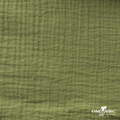 Ткань Муслин, 100% хлопок, 125 гр/м2, шир. 140 см #2307 цв.(55)-олива - купить в Ханты-Мансийске. Цена 318.49 руб.