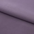 Костюмная ткань с вискозой "Меган" 18-3715, 210 гр/м2, шир.150см, цвет баклажан - купить в Ханты-Мансийске. Цена 380.91 руб.