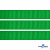 Репсовая лента 019, шир. 12 мм/уп. 50+/-1 м, цвет зелёный - купить в Ханты-Мансийске. Цена: 164.91 руб.