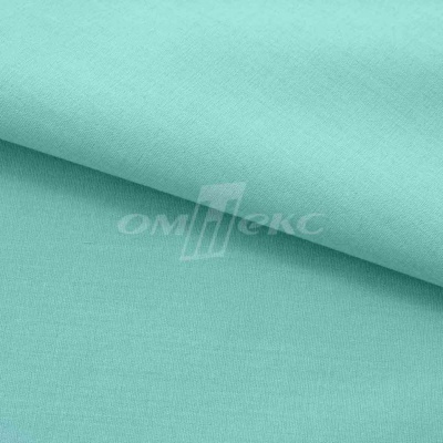 Сорочечная ткань "Ассет" 16-5123, 120 гр/м2, шир.150см, цвет зелёно-голубой - купить в Ханты-Мансийске. Цена 248.87 руб.