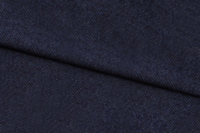 Ткань джинсовая №96, 160 гр/м2, шир.148см, цвет т.синий - купить в Ханты-Мансийске. Цена 350.42 руб.