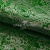 Ткань костюмная жаккард №4, 140 гр/м2, шир.150см, цвет зелёный - купить в Ханты-Мансийске. Цена 383.29 руб.