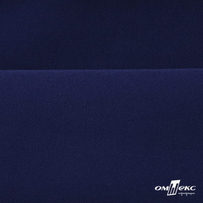 Костюмная ткань "Элис", 220 гр/м2, шир.150 см, цвет тёмно-синий - купить в Ханты-Мансийске. Цена 303.10 руб.