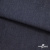Ткань костюмная "Джинс" с начесом, 320 г/м2, 80% хлопок 20%полиэстер, шир. 160 см, т.синий - купить в Ханты-Мансийске. Цена 492.24 руб.