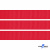 Репсовая лента 012, шир. 12 мм/уп. 50+/-1 м, цвет красный - купить в Ханты-Мансийске. Цена: 164.91 руб.