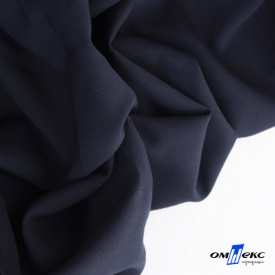 Ткань костюмная "Фабио" 80% P, 16% R, 4% S, 245 г/м2, шир.150 см, цв-темно синий #2 - купить в Ханты-Мансийске. Цена 520.68 руб.