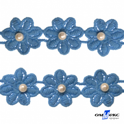 Тесьма вязанная "Цветок с бусиной" 187, шир. 29 мм/уп. 13,7+/-1 м, цвет голубой - купить в Ханты-Мансийске. Цена: 1 084.20 руб.