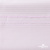 Ткань сорочечная Солар, 115 г/м2, 58% пэ,42% хл, окрашенный, шир.150 см, цв.2-розовый (арт.103)  - купить в Ханты-Мансийске. Цена 306.69 руб.