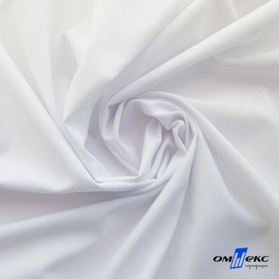 Ткань сорочечная Илер 100%полиэстр, 120 г/м2 ш.150 см, цв.белый - купить в Ханты-Мансийске. Цена 290.24 руб.