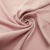 Ткань костюмная габардин "Меланж" 6116А, 172 гр/м2, шир.150см, цвет розовая пудра - купить в Ханты-Мансийске. Цена 296.19 руб.