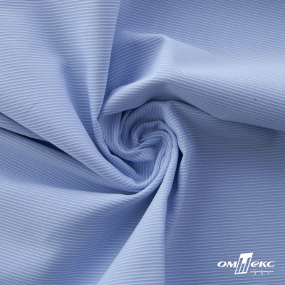 Ткань сорочечная Скилс, 115 г/м2, 58% пэ,42% хл, шир.150 см, цв.3-голубой. (арт.113) - купить в Ханты-Мансийске. Цена 306.69 руб.