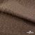 Ткань подкладочная Жаккард YP1416707, 90(+/-5) г/м2, шир.145 см, цв. шоколад - купить в Ханты-Мансийске. Цена 241.46 руб.