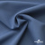 Ткань костюмная "Турин" 80% P, 16% R, 4% S, 230 г/м2, шир.150 см, цв-серо-голубой #19 - купить в Ханты-Мансийске. Цена 428.38 руб.