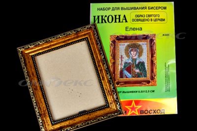 ЗВ-Набор для вышивания бисером "Икона" 9,5*12,5см - купить в Ханты-Мансийске. Цена: 519.40 руб.