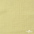 Ткань Муслин, 100% хлопок, 125 гр/м2, шир. 140 см #201 цв.(36)-лимон нюд - купить в Ханты-Мансийске. Цена 464.97 руб.