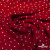 Ткань плательная "Вискоза принт"  100% вискоза, 95 г/м2, шир.145 см Цвет 2/red - купить в Ханты-Мансийске. Цена 297 руб.