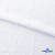 Ткань костюмная "Марлен", 97%P, 3%S, 170 г/м2 ш.150 см, цв-белый - купить в Ханты-Мансийске. Цена 217.67 руб.
