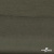 Джерси Кинг Рома, 95%T  5% SP, 330гр/м2, шир. 150 см, цв.Хаки - купить в Ханты-Мансийске. Цена 614.45 руб.
