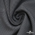 Ткань костюмная "Ники", 98%P 2%S, 217 г/м2 ш.150 см, цв-серый - купить в Ханты-Мансийске. Цена 350.74 руб.