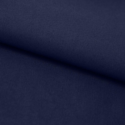 Ткань смесовая для спецодежды "Униформ" 19-3921 50/50, 200 гр/м2, шир.150 см, цвет т.синий - купить в Ханты-Мансийске. Цена 154.94 руб.