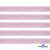 Лента парча 3341, шир. 15 мм/уп. 33+/-0,5 м, цвет розовый-серебро - купить в Ханты-Мансийске. Цена: 82.70 руб.