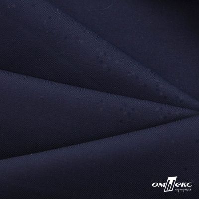 Ткань костюмная "Остин" 80% P, 20% R, 230 (+/-10) г/м2, шир.145 (+/-2) см, цв 1 - Темно синий - купить в Ханты-Мансийске. Цена 380.25 руб.