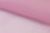 Портьерный капрон 13-2805, 47 гр/м2, шир.300см, цвет 6/св.розовый - купить в Ханты-Мансийске. Цена 137.27 руб.