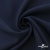 Ткань костюмная "Микела", 96%P 4%S, 255 г/м2 ш.150 см, цв-т.синий #2 - купить в Ханты-Мансийске. Цена 345.40 руб.