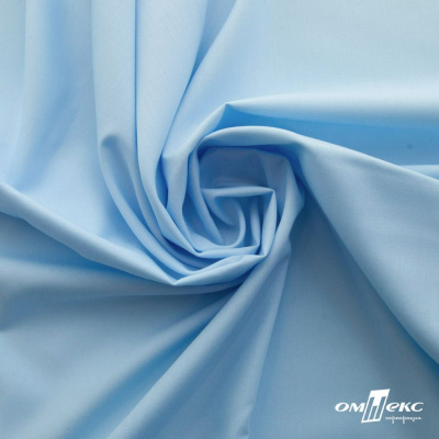 Ткань сорочечная Илер 100%полиэстр, 120 г/м2 ш.150 см, цв.голубой - купить в Ханты-Мансийске. Цена 290.24 руб.