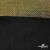 Трикотажное полотно голограмма, шир.140 см, #602 -чёрный/золото - купить в Ханты-Мансийске. Цена 385.88 руб.