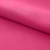 Креп стрейч Амузен 17-1937, 85 гр/м2, шир.150см, цвет розовый - купить в Ханты-Мансийске. Цена 194.07 руб.