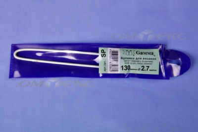 Булавка для вязания SP 2,7мм 13см  - купить в Ханты-Мансийске. Цена: 96.23 руб.