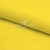 Шифон Эста, 73 гр/м2, шир. 150 см, цвет желтый - купить в Ханты-Мансийске. Цена 140.71 руб.
