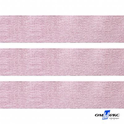 Лента парча 3341, шир. 33 мм/уп. 33+/-0,5 м, цвет розовый-серебро - купить в Ханты-Мансийске. Цена: 178.13 руб.