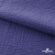 Ткань Муслин, 100% хлопок, 125 гр/м2, шир. 135 см   Цв. Фиолет   - купить в Ханты-Мансийске. Цена 388.08 руб.