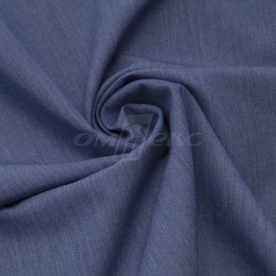 Ткань костюмная "Меган", 78%P 18%R 4%S, 205 г/м2 ш.150 см, цв-джинс (Jeans) - купить в Ханты-Мансийске. Цена 392.32 руб.