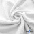 Ткань Муслин, 100% хлопок, 125 гр/м2, шир. 135 см (1) цв.белый - купить в Ханты-Мансийске. Цена 337.25 руб.
