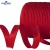 Кант атласный 066, шир. 12 мм (в упак. 65,8 м), цвет красный - купить в Ханты-Мансийске. Цена: 253.88 руб.