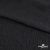 Ткань плательная Муар, 100% полиэстер,165 (+/-5) гр/м2, шир. 150 см, цв. Чёрный - купить в Ханты-Мансийске. Цена 215.65 руб.